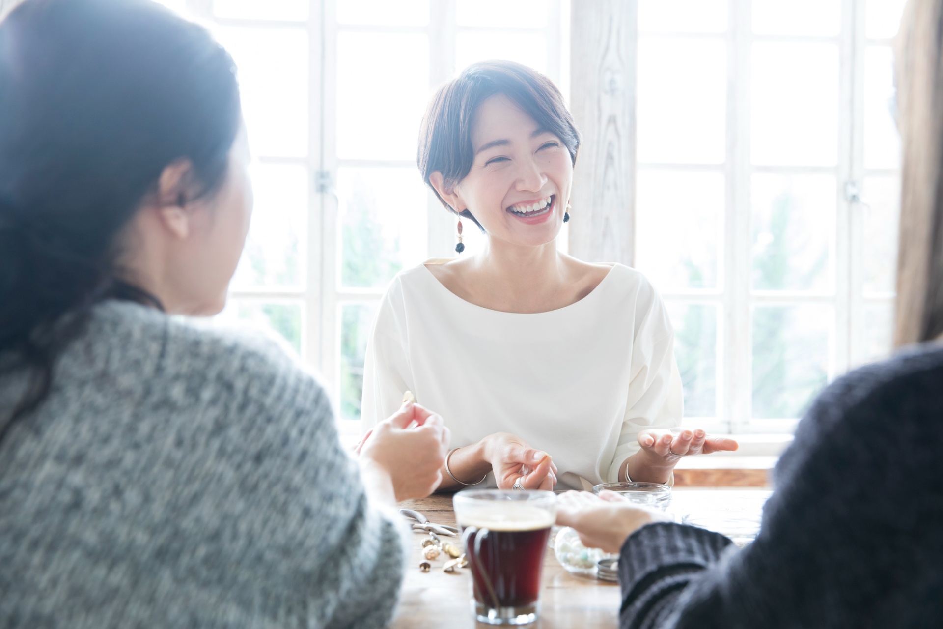 府中