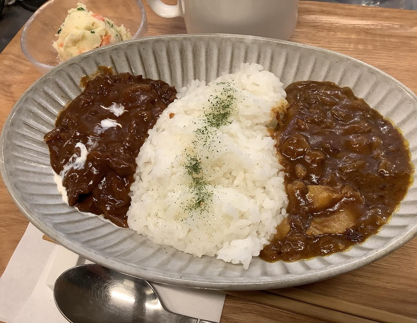 府中