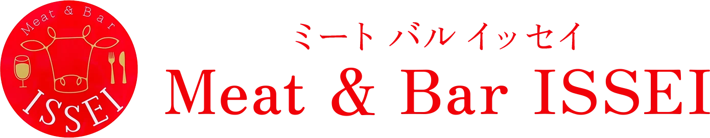 Meat & Bar ISSEI