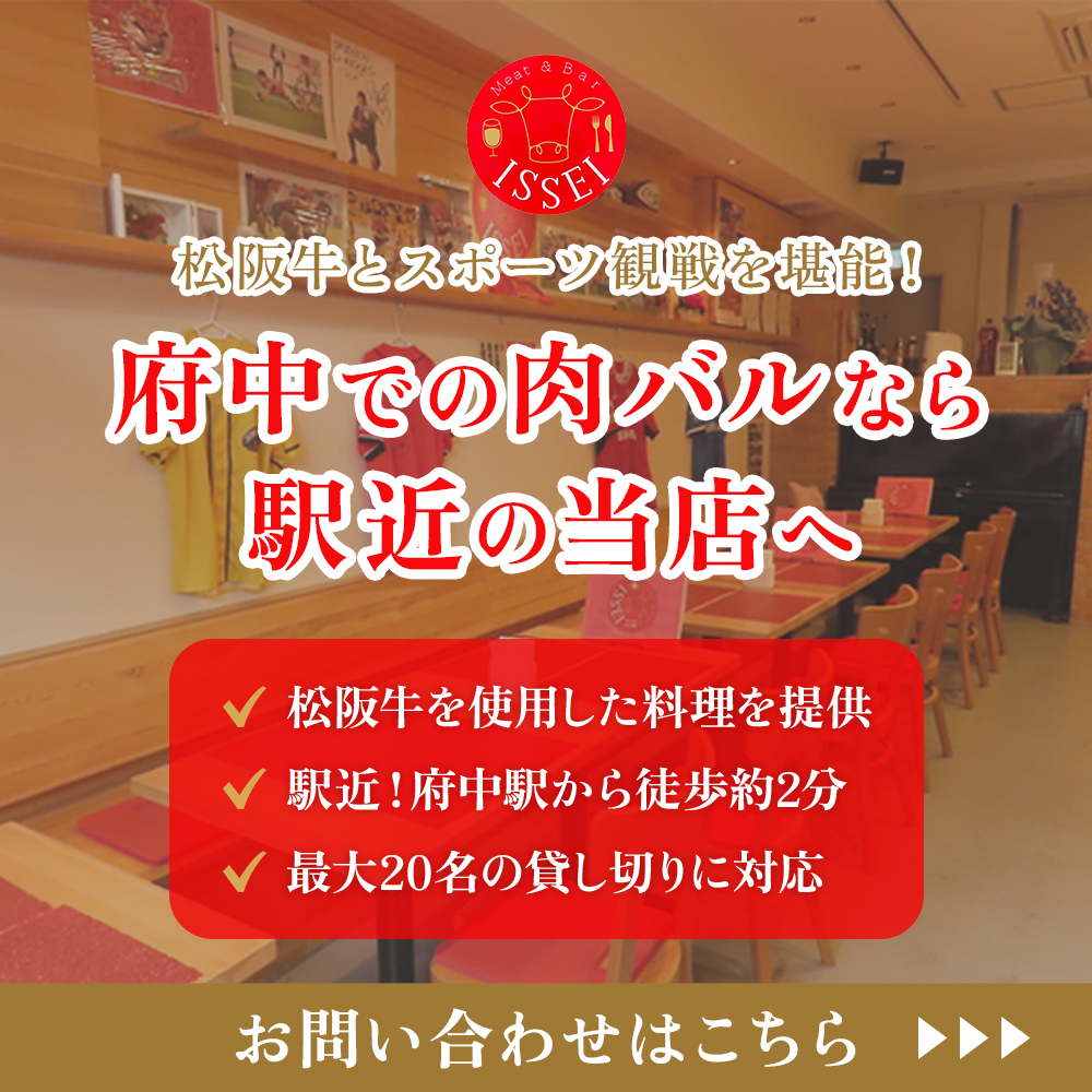modal_banner